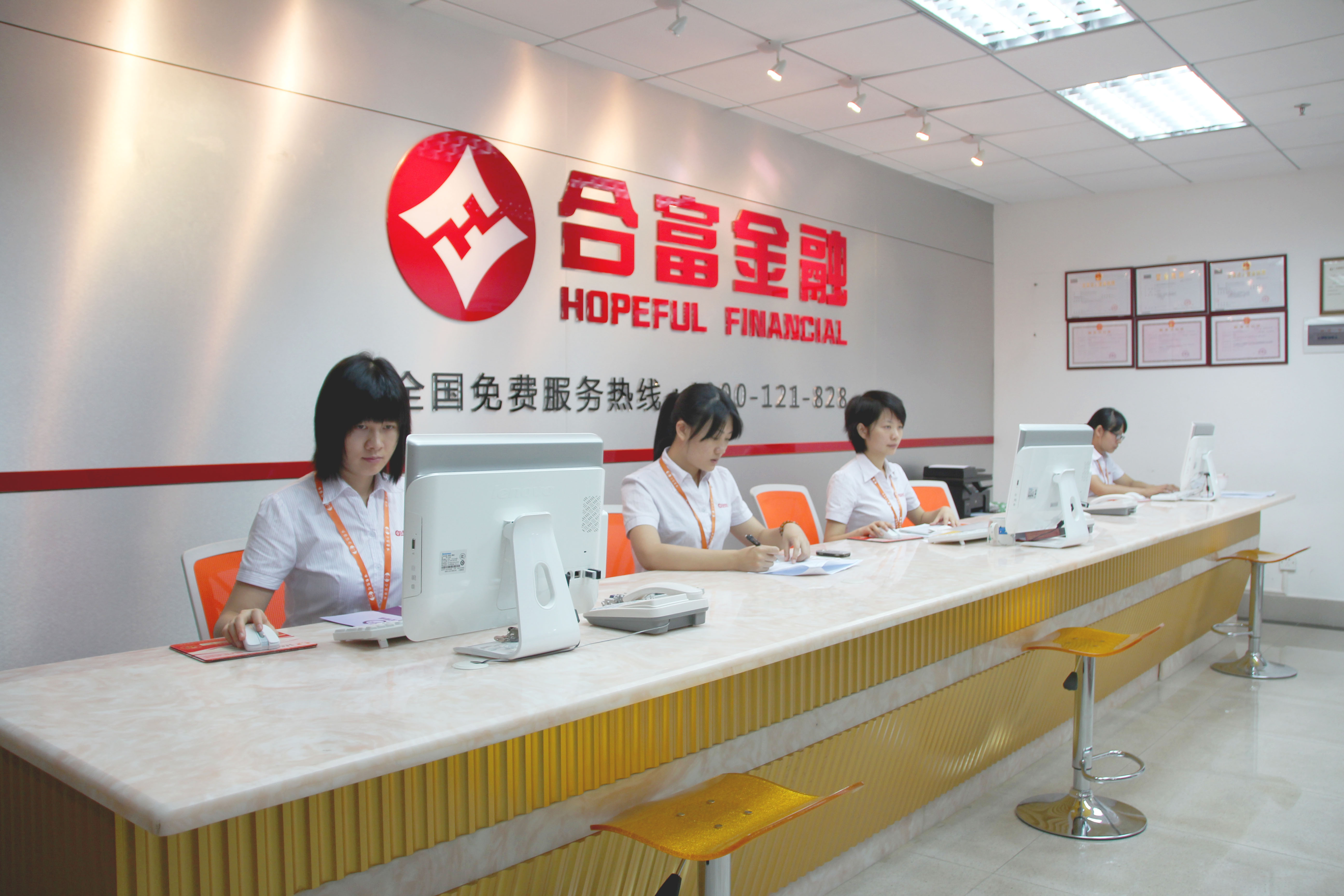 资本服务咨询机构(资本服务咨询机构是什么)宝鸡市