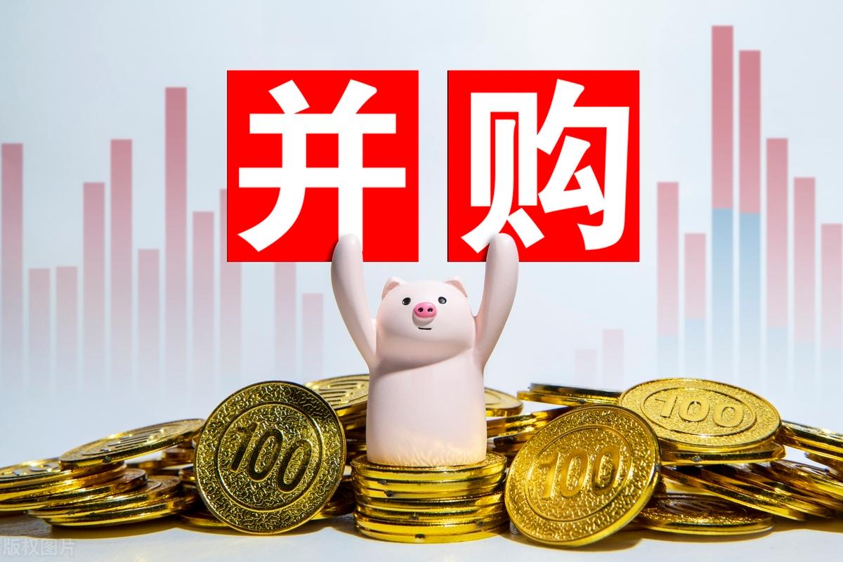 并购重组市值管理(并购重组后能涨多少)宝鸡市